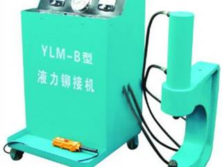 YLM-B型电动液压铆接机