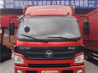福田 欧马可3系 山区版 156马力 5.2米单排厢式货车