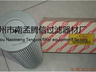 销售温州黎明滤芯TZX2-100x10 可定制黎明液压站滤芯