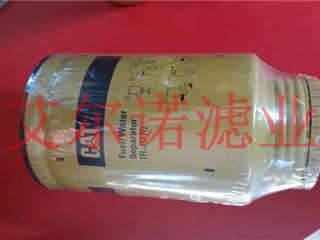 替代上海 1R-0770卡特发电机组油水分离滤芯 卡特发电机组柴油粗滤清器 现货出售