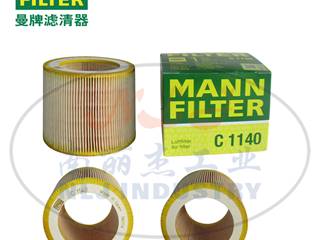 MANN-FILTER(曼牌滤清器)空气滤清器滤芯C1140