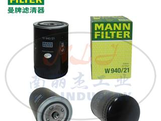 MANN-FILTER(曼牌滤清器)机油滤清器W940/21