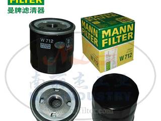 MANN-FILTER(曼牌滤清器)机油滤清器滤芯W712