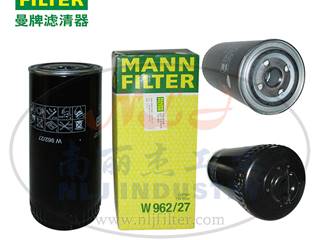 MANN-FILTER(曼牌滤清器)机油滤清器W962/27