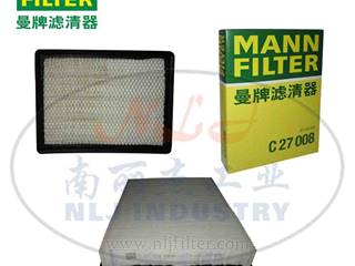 MANN-FILTER(曼牌滤清器)空气滤清器滤芯C27008