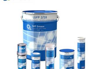 SKF LGFP 2 通用食品级润滑脂