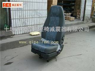 供应东风天龙司机座椅（原厂）6800010-C0304