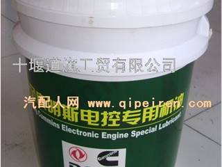供应东风康明斯电控专用机油（2078）18L
