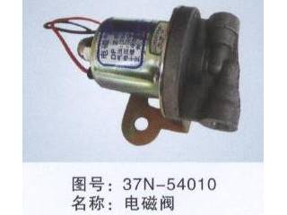 供应东风汽车电器-电磁阀总成(24V)(KE)