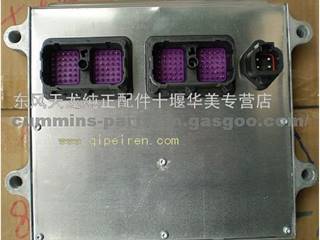 供应东风天龙欧3电控模块C4988820