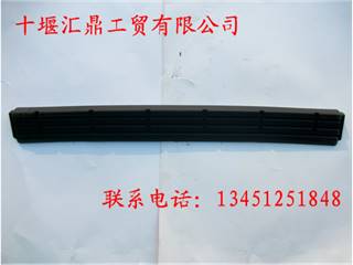 供应天龙中脚踏板-保险杠8406085-C0100