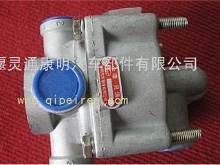 供应继动阀总成3527Z28-010(Relay valve dual-chamber)