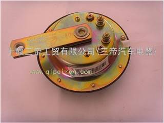 供应中国重汽电喇叭WG9925710001/2