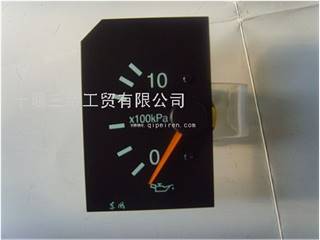 供应东风襄樊140/153/1290/天龙天锦汽车EQ153新式油压表