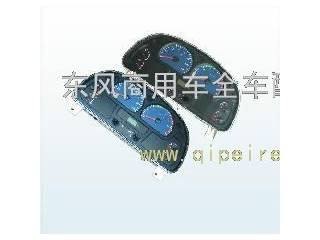供应东风天龙欧3电控仪表3801020-C0157