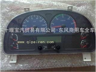 供应东风天龙欧3电控仪表3801020-C0132