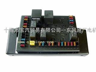 供应东风金霸配电盒37BA03-22025