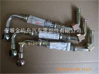 供应东风天锦EQ4H发动机配件-进水管总成-空压机