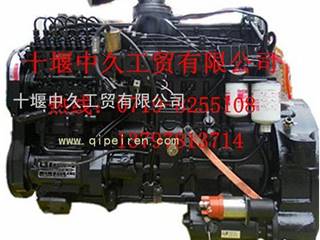 供应康明斯东风天龙L315 30发动机带离合器总成(带空调)