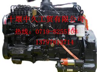 供应康明斯东风天龙L315 30发动机带离合器总成(带空调)