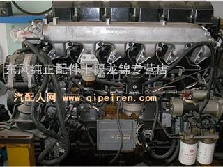 供应雷诺dci375-30发动机工艺合件