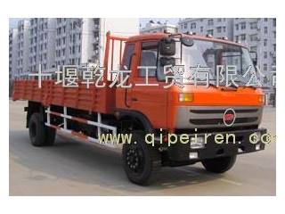供应东风HQG1152GD3型载货车