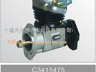 供应C系列单缸空压机(240p)