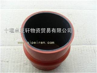 供应东风天龙中冷器硅胶管1119123-K0700