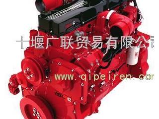 供应L375 30发动机带离合器总成(带空调)