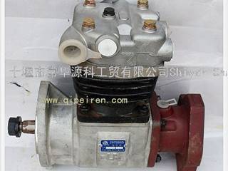 供应康明斯空压机 Cummins Air Compressor   C3970805