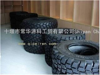 供应东风军车l轮胎  Dongfeng Military Tire   11R18