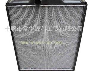 供应东风Z24散热器总成  Z24水箱  1301Z24-001 Dongfeng truck parts radiator a