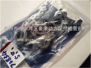 供应cummins重庆供应康明斯发动机配件KTA38燃油泵  70834 阀门杆 stop, throttle shaft