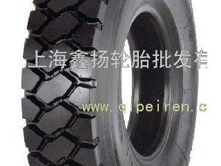 供应前进轮胎 工程轮胎 装载机轮胎 钢丝轮胎 矿山轮胎