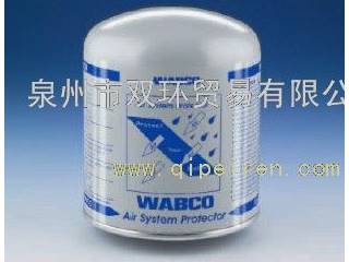 供应广汽日野威伯科WABCO 4324101020空气干燥器