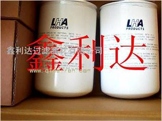 供应LHA SPE15-10液压滤芯