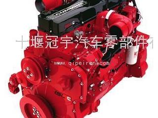 供应东风康明斯ISLe系列发动机零部件