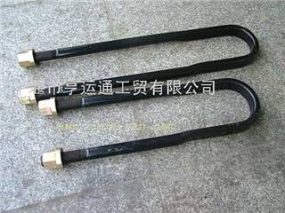 供应大力神v型螺栓（600CM)