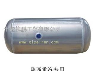 供应铝镁合金储气筒