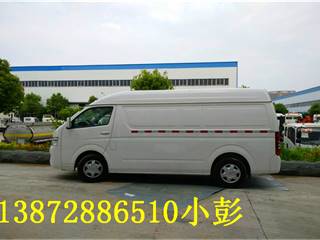 国五G7福田面包冷藏车配置价格图片