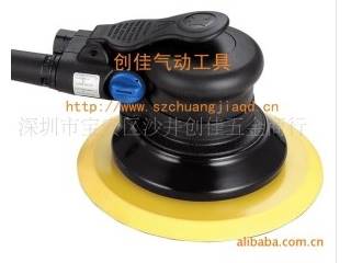 气动工具研磨机打磨机抛光机KI-6605