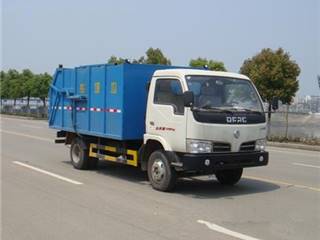 供应楚胜牌CSC5071ZLJ3型垃圾车