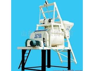 供应JS750混凝土搅拌机