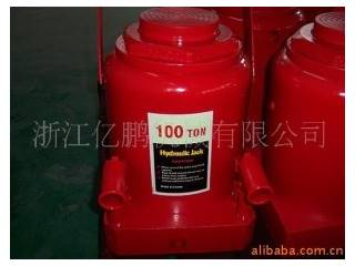 供应EO2100-1立式液压千斤顶