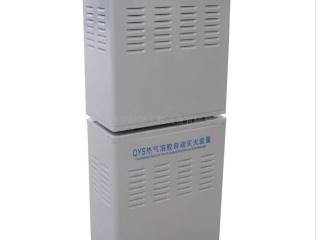 江西清宇消防S型气溶胶灭火装置QRR10/SL--优质的