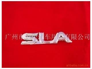 SLA字标-SLA英文标/改装车标/汽车车标