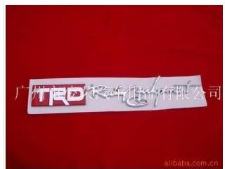 丰田TRD长插卡改装英文标/红底/汽车车标