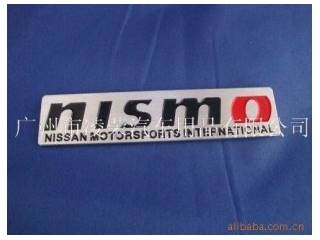 NISMO铝合金英文条/日产尼桑改装标/汽车车标