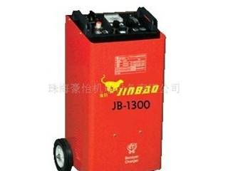 供应JB-1300型汽车快速启动充电机