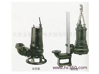 供应日本鹤见潜水泵-C系列切割型叶轮泵TOS100C411